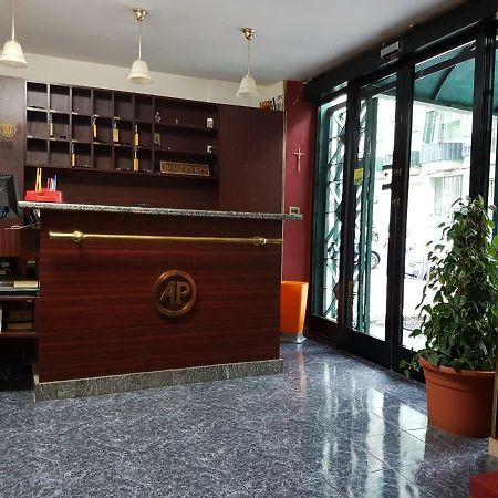 Hotel Primavera ナポリ エクステリア 写真